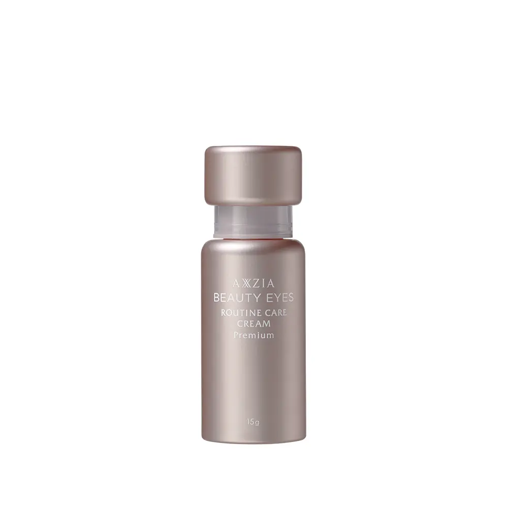Axxzia Beauty Eyes Care Cream Premium