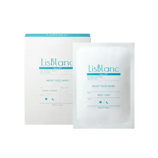 LisBlanc Face Mask
